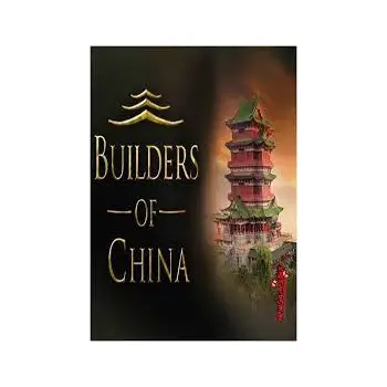 Live Motion Games Builders Of China PC Game